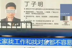 大刚观察｜地铁开放个人广告业务，贡献不止“亿点点”图片