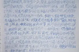 一个残疾男孩的真实人生：出生被遗弃，养父去世再成“孤儿” 一群好心人伸出援手图片