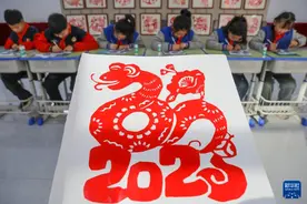 欢乐祥和迎新年图片