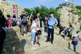 泰安岱顶派出所的一天图片