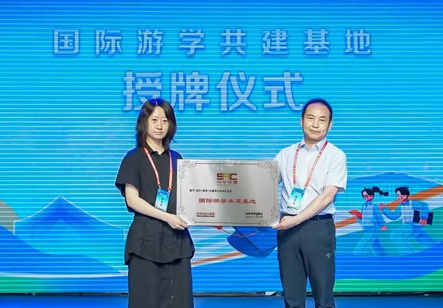 国际游学基地落地通州 打造“运河研学旅游”品牌体系