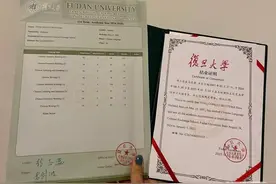 荷兰女孩肥东撮镇寻亲后续丨当年寄养家庭妈妈：“我在心里把她当成亲生女儿”图片