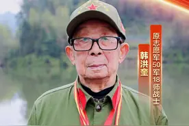 地球上的红飘带丨“90看遵义”，走好每一代人的长征路图片