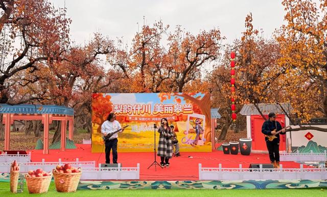 皋兰快讯 | 梨韵什川 美丽皋兰——第二届“梨园红叶”网络创作采风行暨“逃离城市X计划”活动启幕