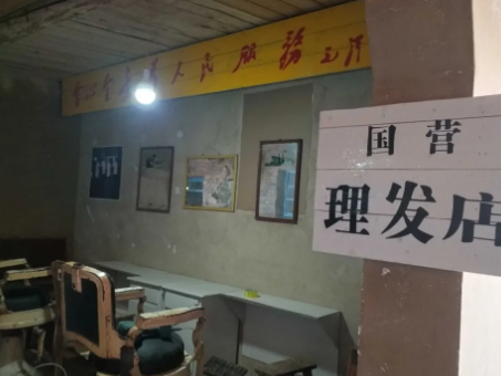 礼敬师恩！巴彦淖尔这些景区免门票～