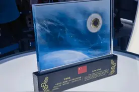 第十五届中国航空航天博览会：嫦娥六号月壤样品首次公展图片