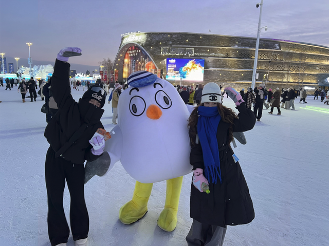 “崂山小鳌”+“鸥啦”亮相哈尔滨，发出青岛暖冬邀请函！