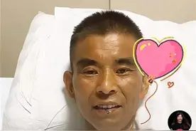 网红“面筋哥”术后首次露面报平安，此前因肝癌住进ICU，家人发视频筹款图片