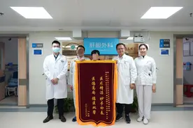 23厘米肝脏肿瘤压身！精准切除后，患者重获新生｜全国爱肝日图片