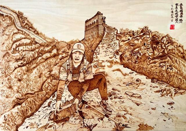 “熠·京秋”第四届北京老年教育艺术展演静态典型作品【绘画专项】（二）