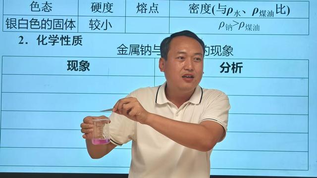致敬老师|惠民三中牛志强：深耕教育沃土，点亮学子前程