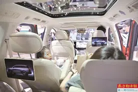 华为智选车将推百万级“尊界”图片