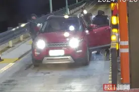 男子试驾路虎揽胜极光，趁车主下车竟直接开走，逃窜近300公里后被抓获图片