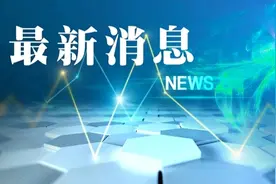 3月1日8时，2025年“乐动上海”体育消费券启动发券图片