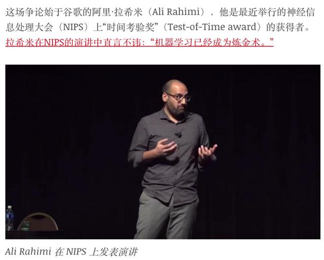陶哲轩最新灵魂拷问：AI几乎完全由实证研究主导，学术界完全隐身