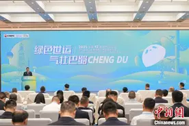 中国石油西南油气田“十三五”以来累计产气近2000亿立方米图片