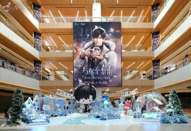 跑戳、城市逃脱、二次元快闪……Z世代爱上城市打卡新方式