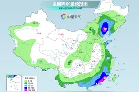 广东辽宁等地强降雨不断 南方高温逐渐增多北方多地体验秋凉图片