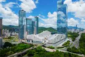 扎根深圳40年，深业集团：做产城创新建设者 幸福民生运营商图片
