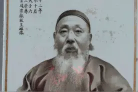 何绍基在湖南的影响与曾熙的早期书风图片