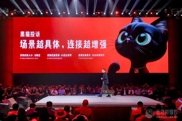 吴声2025年度演讲：场景革命十年，哲学生活方式到来