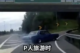 J人比P人更容易焦虑 你是J人还是P人？图片