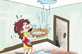 遭遇楼上漏水怎么办？法官支招如何维权图片