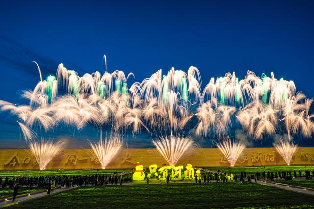 “幻乐之城”引客来 中牟新区春节文旅市场“热力值”拉满