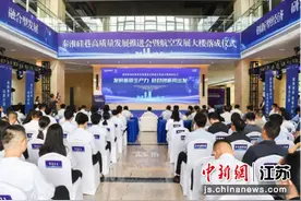 南京秦淮区：聚焦硅巷创新再出发图片
