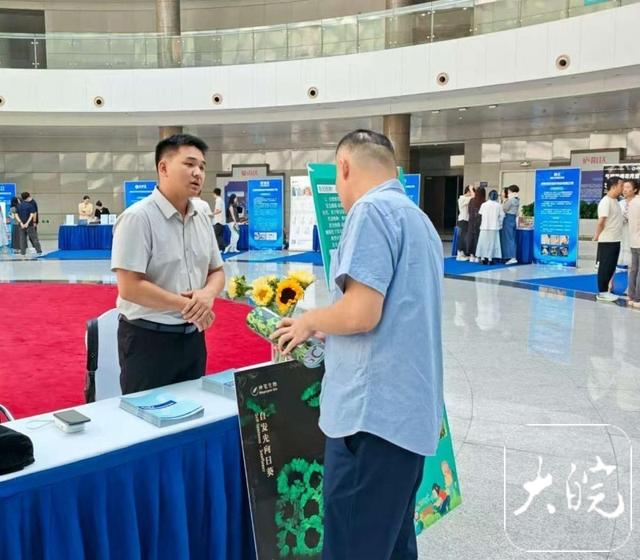 探访“合创场景展” “黑科技”解锁生活新体验