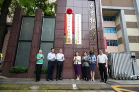 长沙市一中与长铁一中签约合作：个性化定制拔尖创新人才培养方案图片