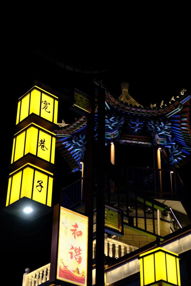 国庆玩转青城！美食 + 购物双线攻略，承包你的快乐假期