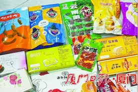 与陌生人互换特产 真的香吗？图片