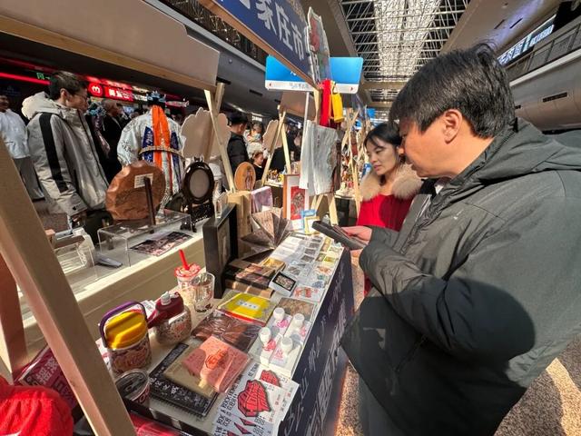 石家庄多彩文旅亮相北京