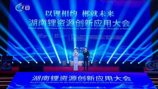 观潮的螃蟹丨临武的石头会“唱歌”