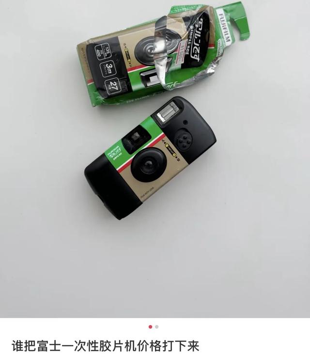 200块的塑料盲盒，怎么成了当下最火的“出片神器”