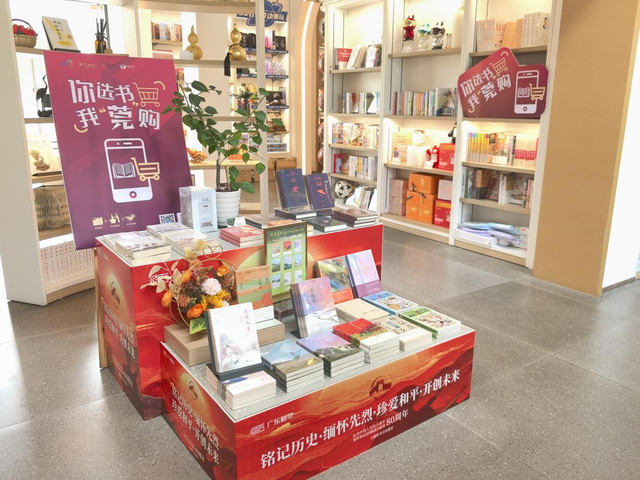 东莞书香盛会迭代升级！500+项精彩活动等你解锁