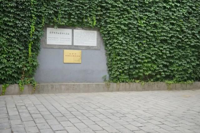 暑期北京市属公园爱国主义教育基地定制服务一表收藏