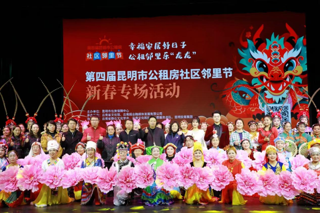 “旅”“居”携手，在“咖啡香”中种下“安居梦”