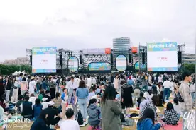 伍佰、李荣浩9月要来上海！2024简单生活节已开票图片