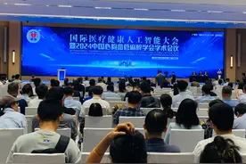 AI与医疗深度融合 开启智能医疗新时代图片