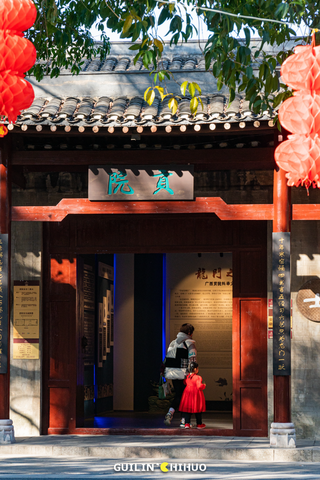 在桂林过大雪：暖汤、红柿、碧水…藏着南方冬日最惊艳的色彩