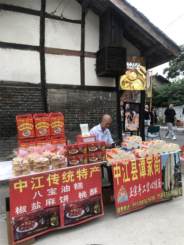 时报记者Vlog｜传统+新潮 四川广汉老街新生的破圈密匙