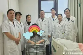 【患者之声】从破碎到重生：康复治疗助骨折患者重获新生图片