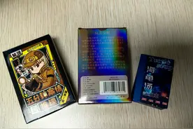 玩“海龟汤”游戏，小女生受惊吓，福州多所小学周边文具店有售；福州市教育局公号发布推文图片