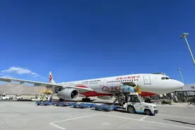 东航烟台基地同步启动地震灾区空中救援通道图片