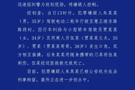 成都龙泉驿区发生持械伤人案致1死，犯罪嫌疑人已被刑拘图片