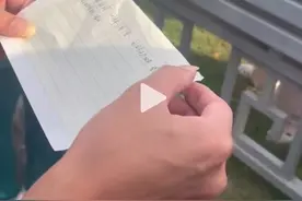 四川南充马路边发现婴儿，纸条记录孩子出生年月 ，警方民政等部门介入，律师解读图片