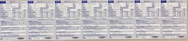 进博会期间，浦东空港通关攻略来了！