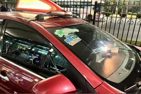 短途拒载投诉“清零”，白云机场出租车有一“新招”图片